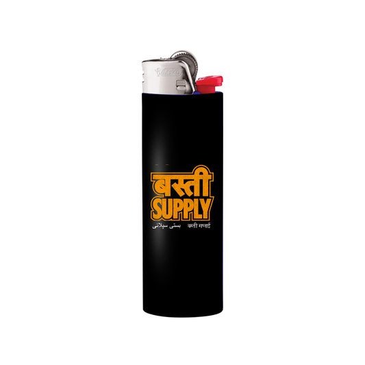 BASTI SUPPLY 02 - LIGHTER