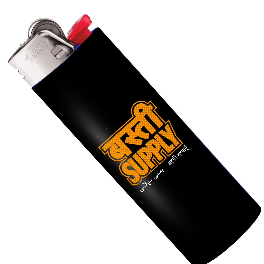 BASTI SUPPLY 02 - LIGHTER